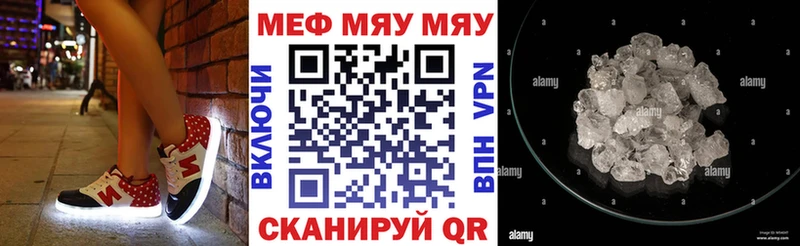 Где найти наркотики Строитель ГАШ КОКАИН Меф Конопля