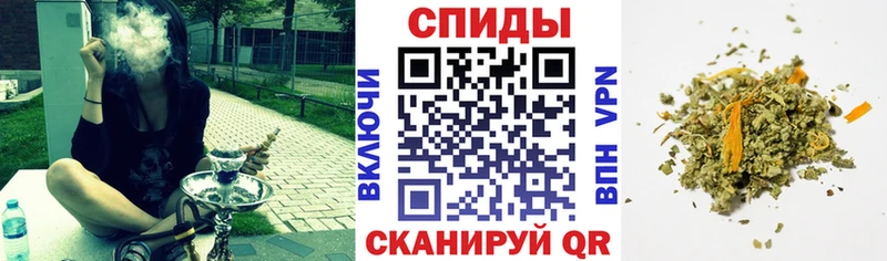 mega зеркало  цены наркотик  Строитель  Бутират Butirat 