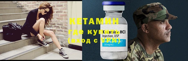 хмурый Покровск