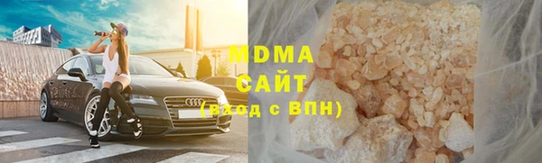 Альфа ПВП Арсеньев