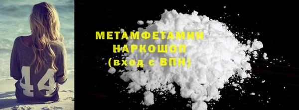 экстази Покров