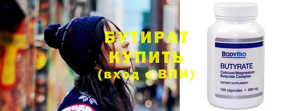 хмурый Покровск