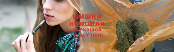 марки lsd Аркадак