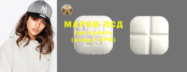 хмурый Покровск