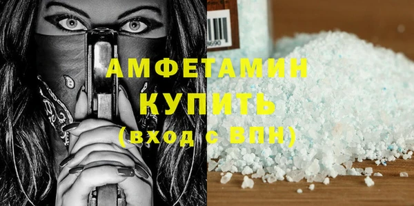 стаф Покачи