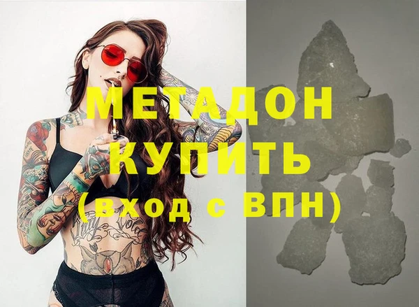 хмурый Покровск