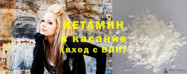 стаф Покачи