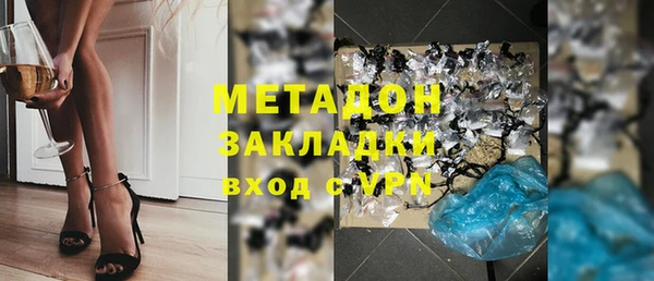 хмурый Покровск