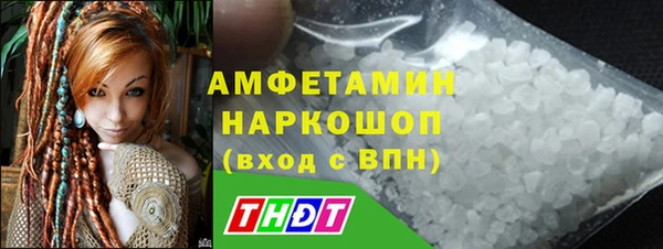Альфа ПВП Арсеньев