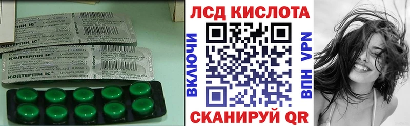 мориарти официальный сайт  хочу наркоту  Строитель  Лсд 25 экстази кислота 