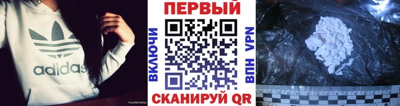МЕТАМФЕТАМИН витя  kraken ТОР  Строитель 